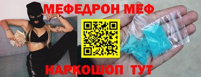 каннабис Тулун