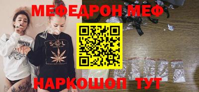МДПВ Туймазы