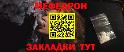 МДПВ Туймазы