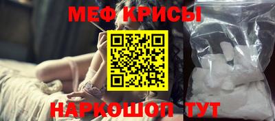 каннабис Тулун