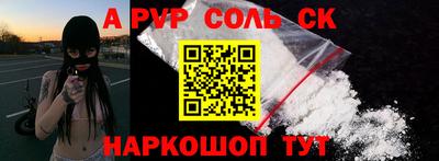 МДПВ Туймазы