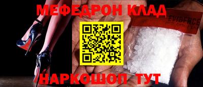 МДПВ Туймазы