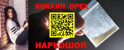 каннабис Тулун