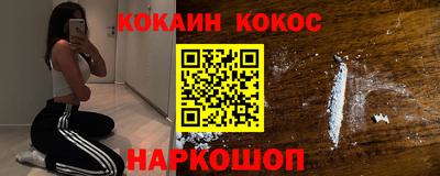 каннабис Тулун