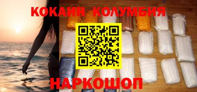 МДПВ Туймазы