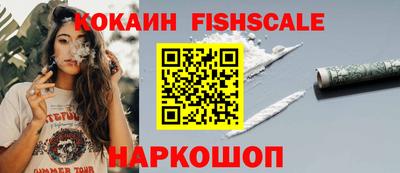 каннабис Тулун