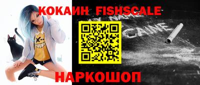 МДПВ Туймазы