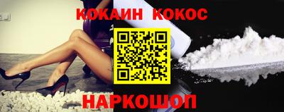 каннабис Тулун