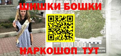 каннабис Тулун