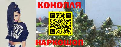 молекула духа Тула