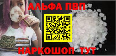 МДПВ Туймазы