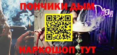 МДПВ Туймазы