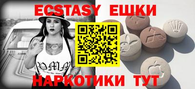 каннабис Тулун