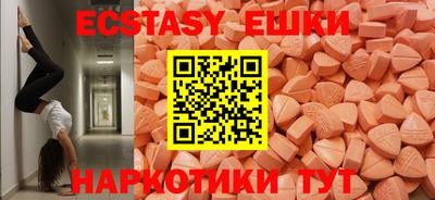 МДПВ Туймазы