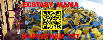 МДПВ Туймазы