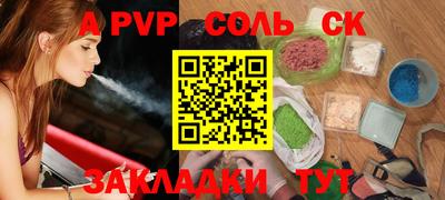 не бодяженный Усть-Илимск
