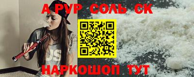 МДПВ Туймазы