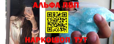 каннабис Тулун