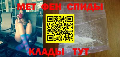 МДПВ Туймазы