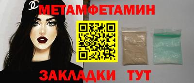 каннабис Тулун