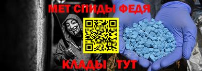 МДПВ Туймазы