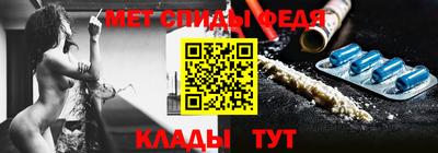 каннабис Тулун