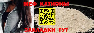 МДПВ Туймазы