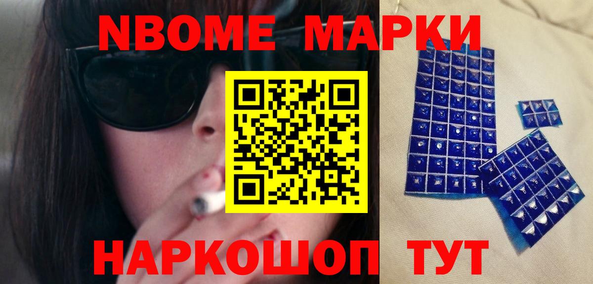 Муравленко  Лсд 25 экстази ecstasy    зеркало  Вход с VPN  Лсд 25 экстази кислота 
